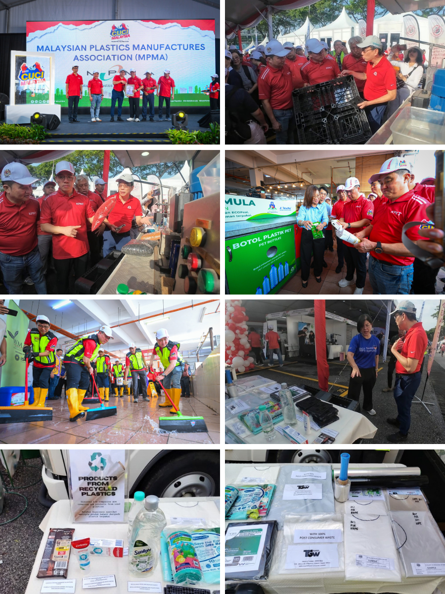 HCM 2026 Collage