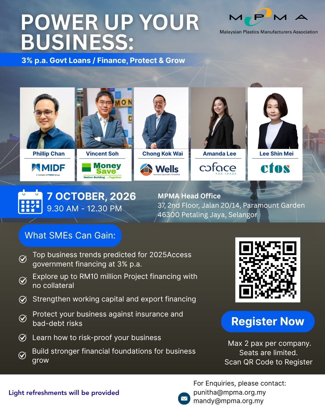 EVENTS : POWER UP YOUR BUSINESS! 