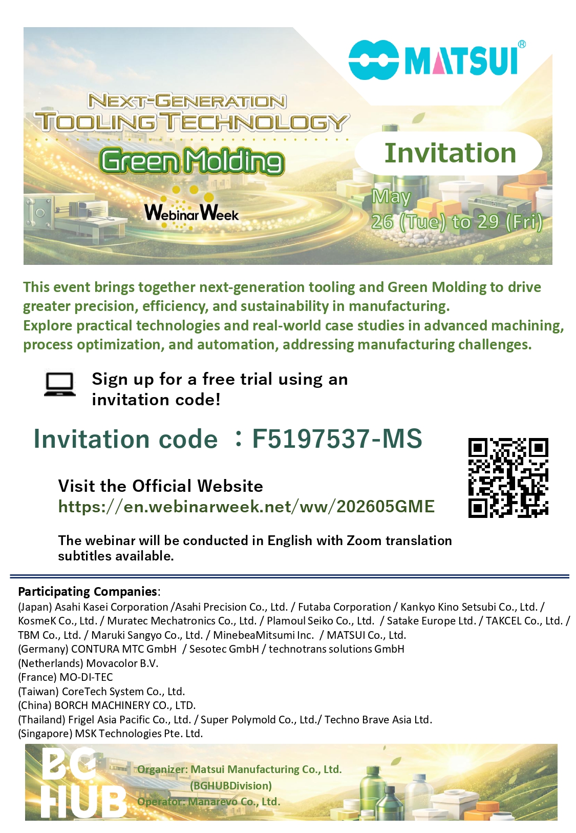 invitation2 page 0001