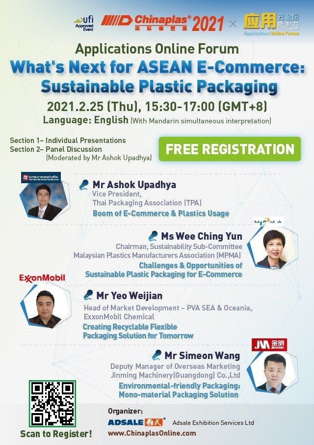 Sustainable Packaging Value Chain Towards A Circular Economy